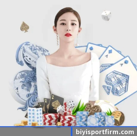 AI 革新 | BSports