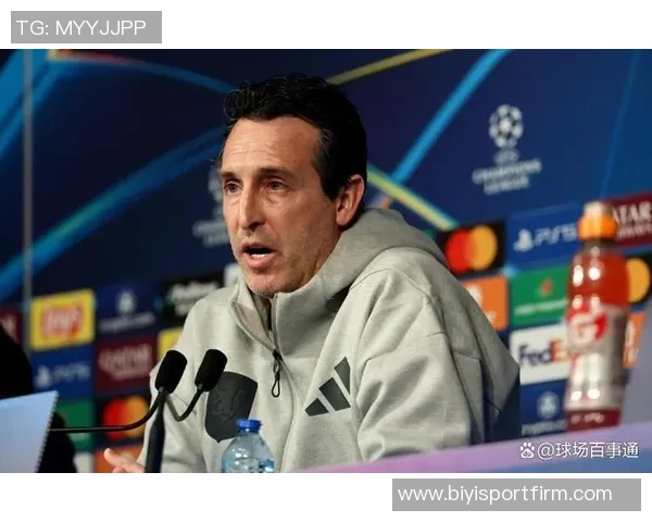 埃梅里总结失利原因强调球队在比赛中精准度不足