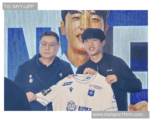 17岁魏祥鑫明年加盟法甲欧塞尔身价翻倍达40万欧位列队内第三