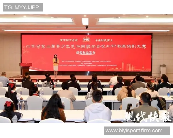 国安俱乐部遭遇无限期转会注册禁令新员转会注册将暂时受限